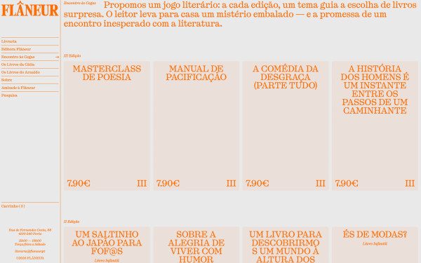 Blind Date page on Flâneur