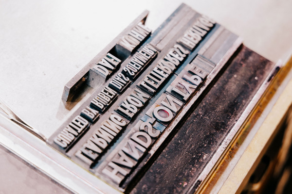 Detail of letterpress composition
