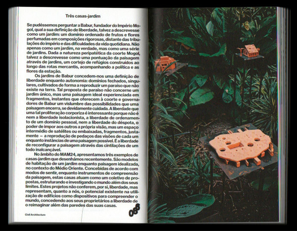 MAM 2024 Book