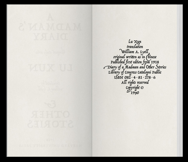 Colophon for A Madman's Diary by Lu Xun (2020)